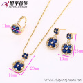 62636-Xuping Elegant Wedding Crystal Jewelry Classic Luxury Set